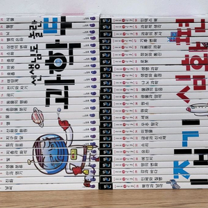 선생님도 놀란 초등과학 뒤집기 심화편 시리즈