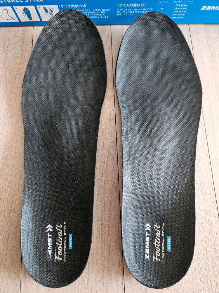 잠스트 풋볼 스타일 인솔--1