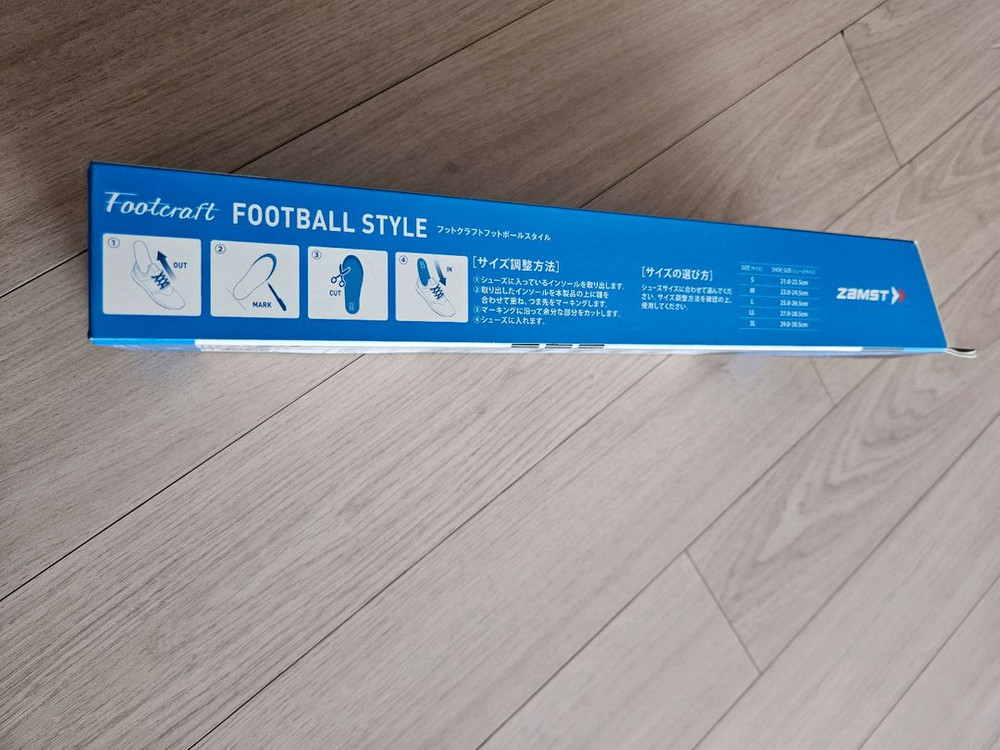 잠스트 풋볼 스타일 인솔--5