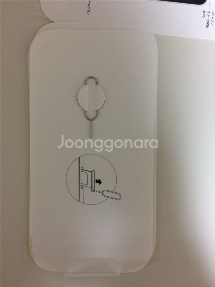 아이폰5c 옐로우 32gb--9