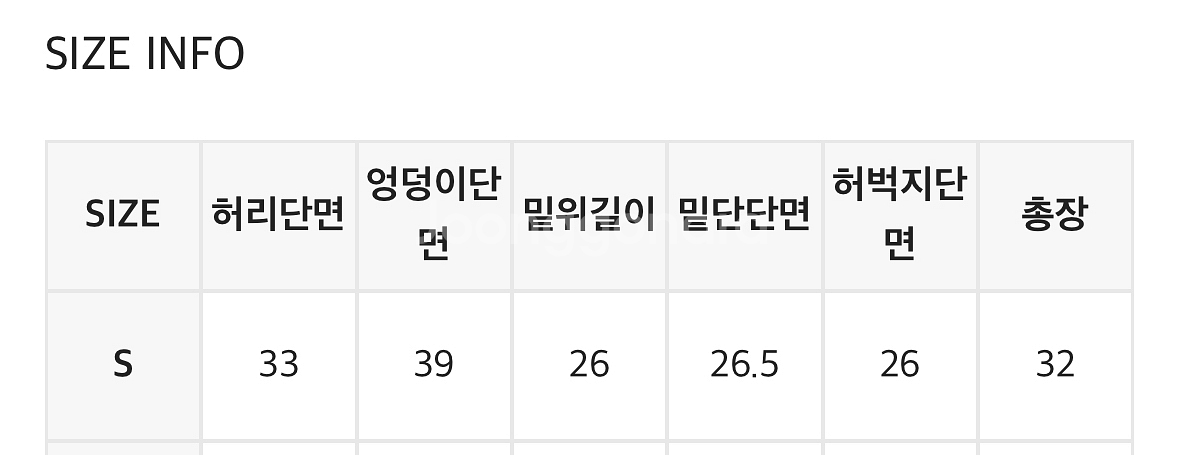 블랙업 숏팬츠 바지 반바지--3