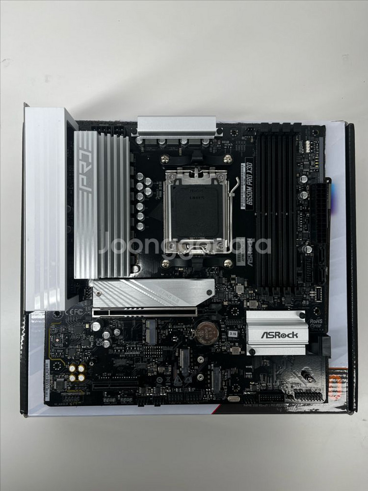 ASROCK B650M PRO X3D 메인보드--0