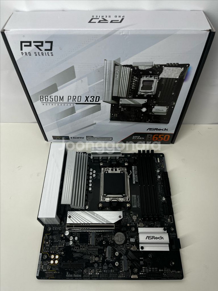 ASROCK B650M PRO X3D 메인보드--1
