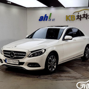 [벤츠]C클래스 W205 C220 블루텍 아방가르드 #