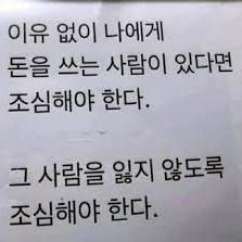 1억초과