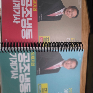 2025 이패스 임재기의 공조냉동기계기사 필기 & 실기