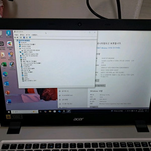 에이서 노트북 i5 5200 15인치