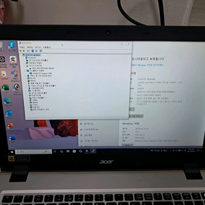 에이서 노트북 i5 5200 15인치