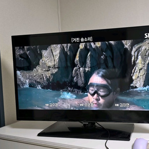 UN40F5200AF 삼성 40인치 tv