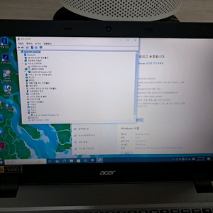 15인치 i5 6200 노트북 에이서