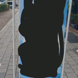 철재입간판 팝니다.