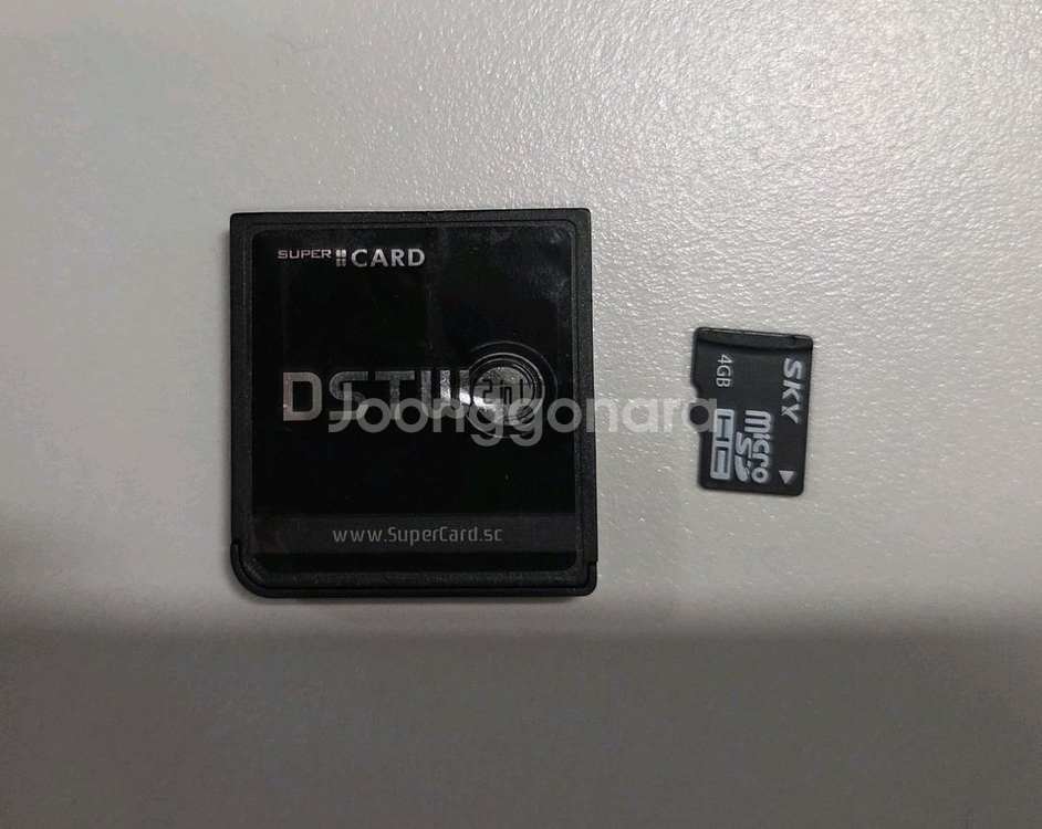 닌텐도 dstwo 팝니다--0