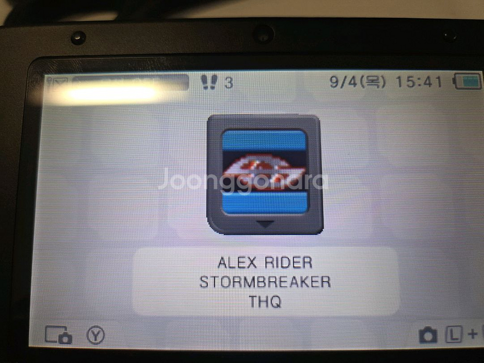 닌텐도 dstwo 팝니다--1