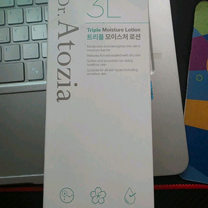 닥터아토지아 트리플 모이스처 로션