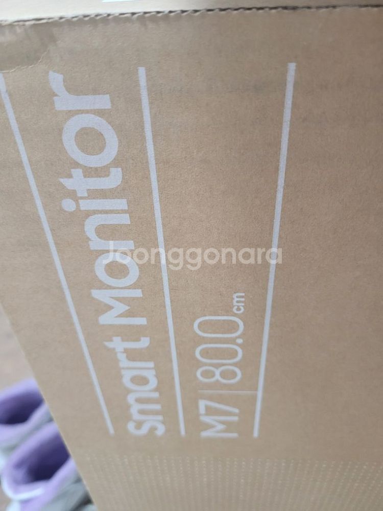 미개봉 삼성 스마트모니터 M7 S32DM702 블랙--1