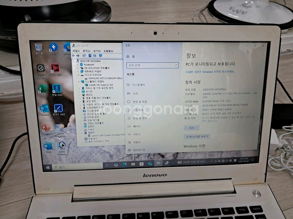 노트북 아이디어패드 500s 6세대--0
