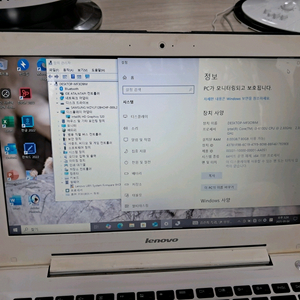 노트북 아이디어패드 500s 6세대