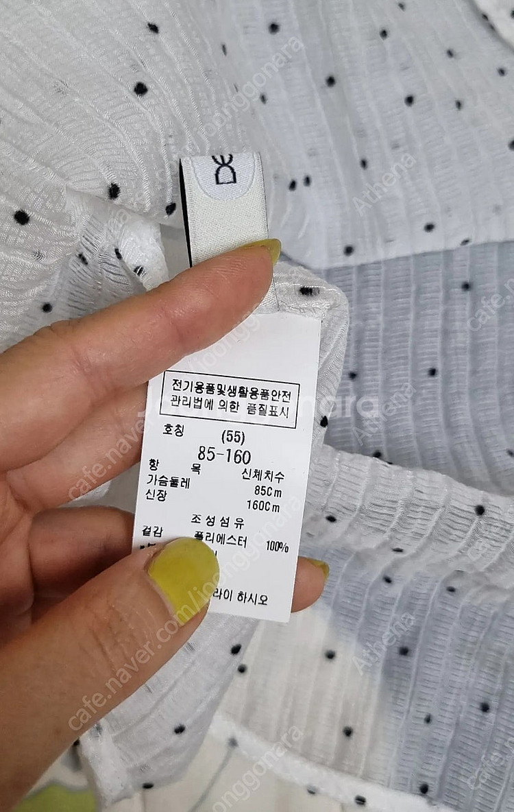 듀엘 블라우스--4