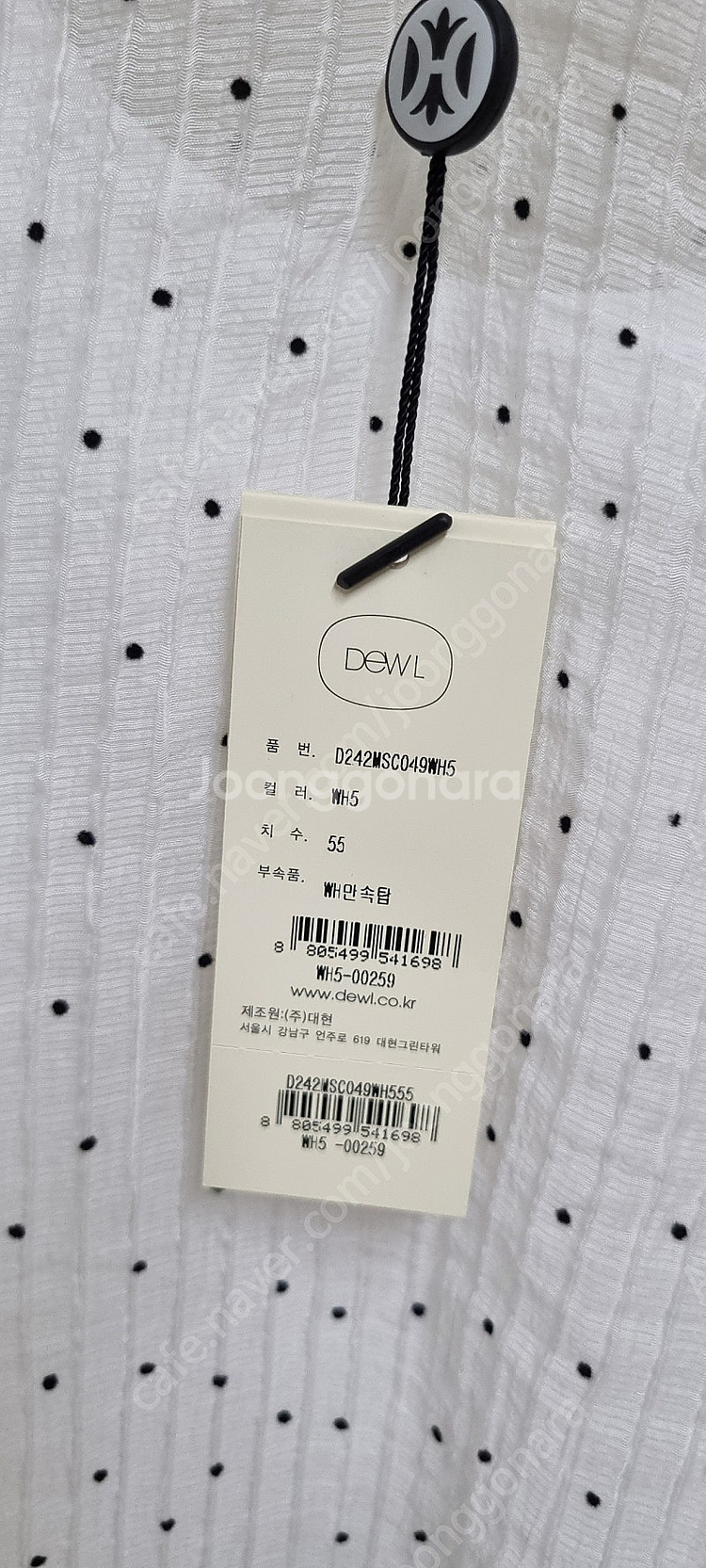 듀엘 블라우스--5