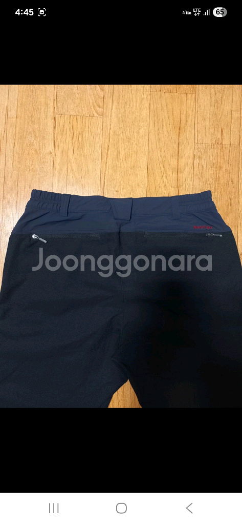 (새상품급,정품)노스케이프 기능성 등산 바지, 허리31--2