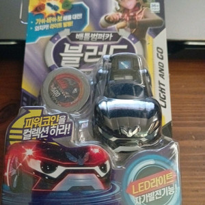 엉실업 파워배틀 와치카 블러드 택포