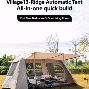 순토Village13 자동텐트 대형