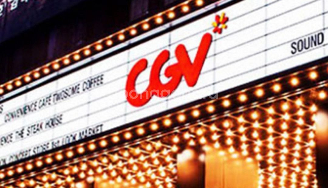 cgv 영화 예매 9000--0