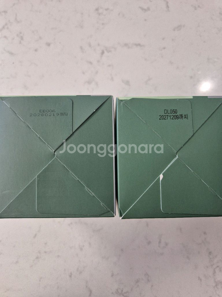 메디힐 티트리패트세트--2