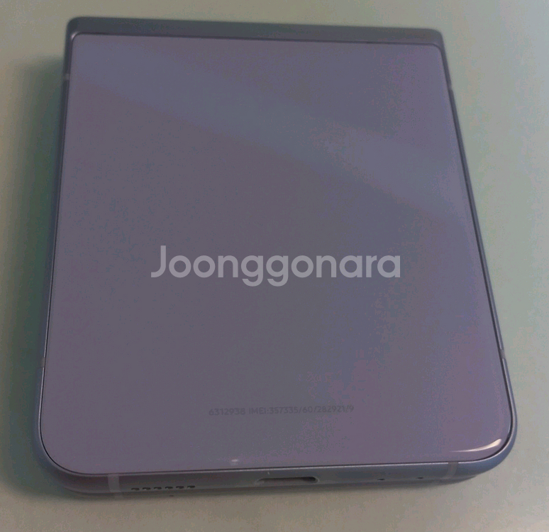 갤럭시Z 플립3 256G--1