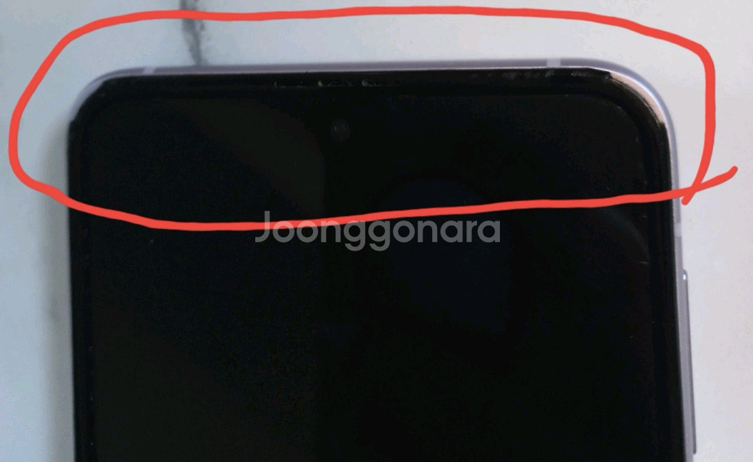 갤럭시Z 플립3 256G--3