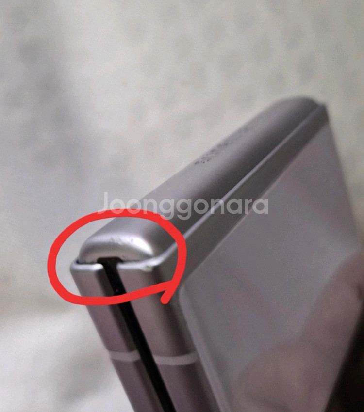 갤럭시Z 플립3 256G--4