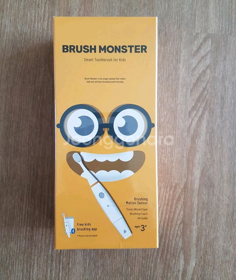 (새거)브러쉬몬스터 유아전동칫솔 유아칫솔 어린이칫솔--5