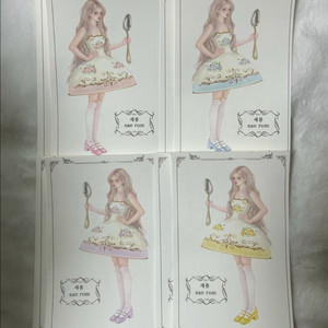 치유 인물인스 8장씩 일괄판매