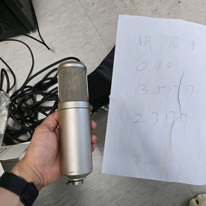 USB 마이크