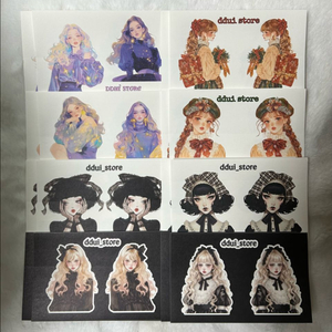 디어데이즈 스토어 인물인스 16장 일괄판매