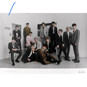 세븐틴 포스터 급처