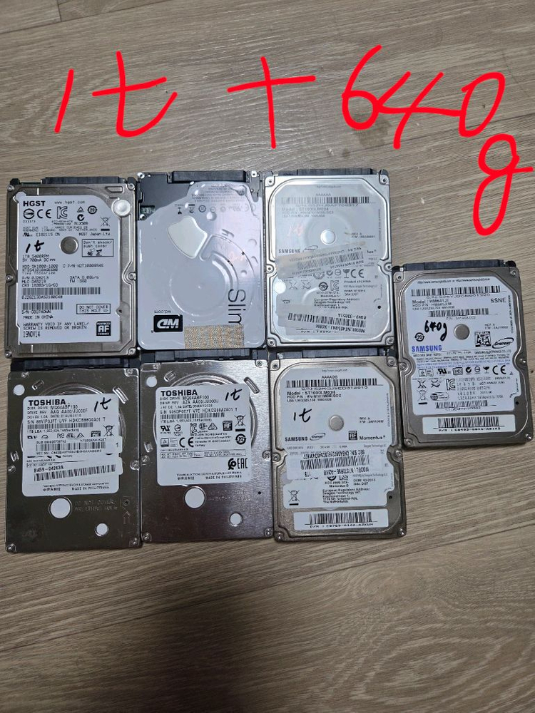 2.5인치 노트북 하드 16개--1