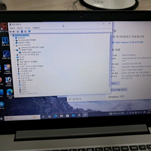 19년식 펜티엄 8세대 노트북