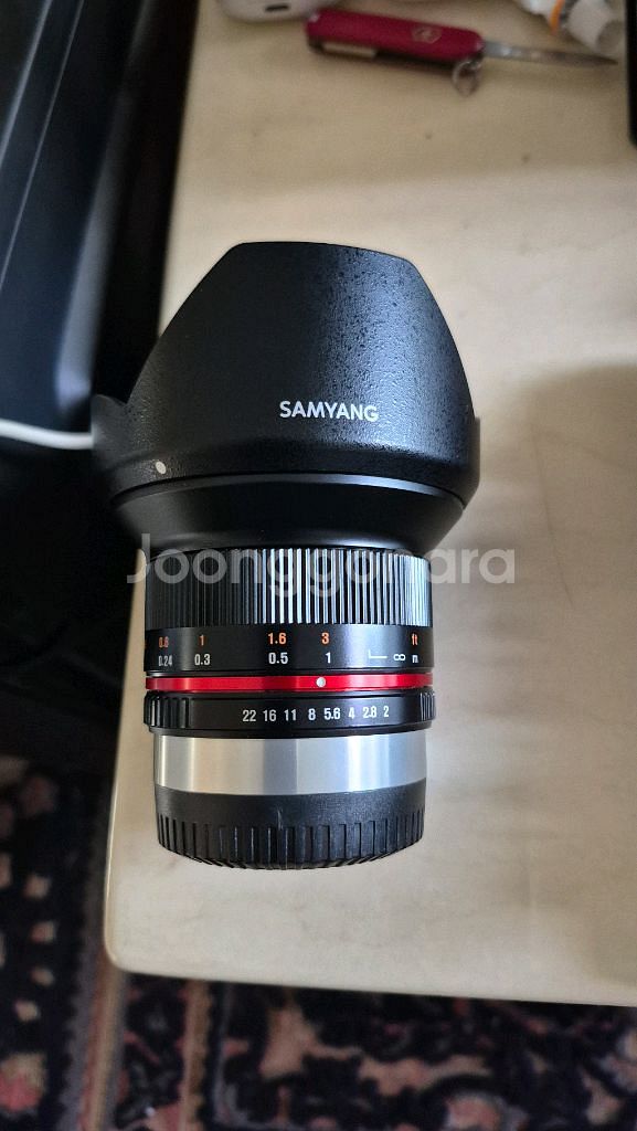 삼양12mm--0