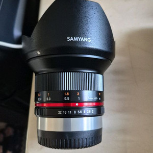 삼양12mm