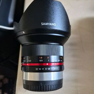 삼양12mm