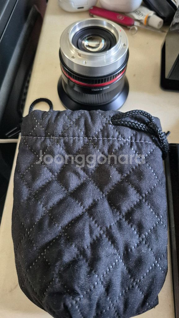 삼양12mm--4