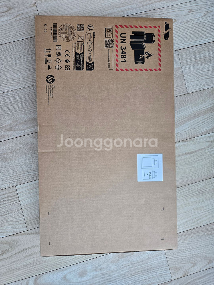 HP Zbook Power 16 inch G11 A--2