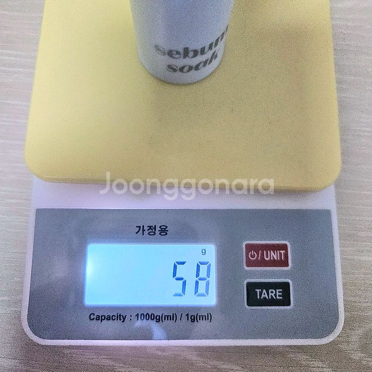 에뛰드 피지쏙 포어 프라이머 30g 모공 요철 커버--5