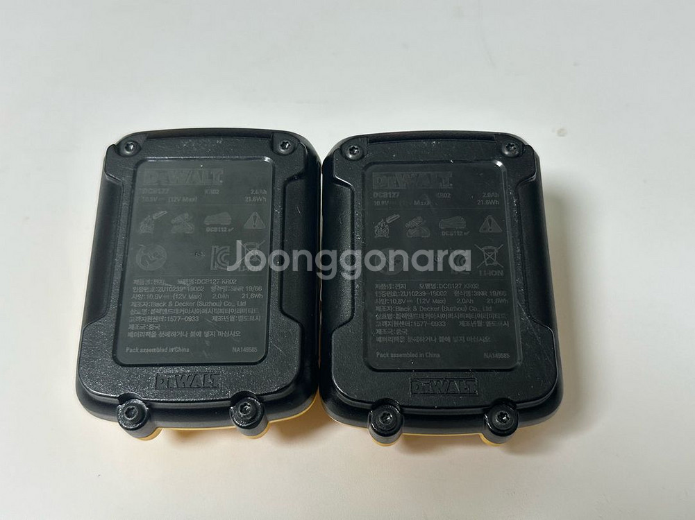 디월트 12v 배터리 2개--4