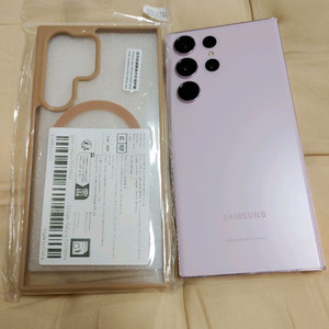 자급제 S급 ㅡ 갤럭시 S23 울트라 256GB
