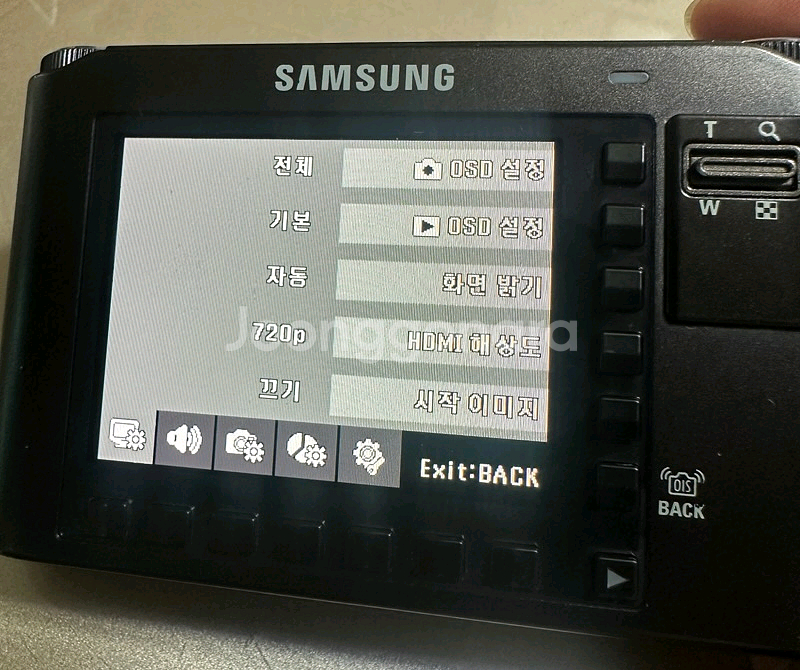 삼성 VLUU NV 24HD디카--2