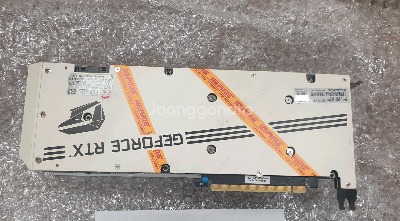 컬러풀 rtx3070ti 화이트 그래픽카드 팝니다--1