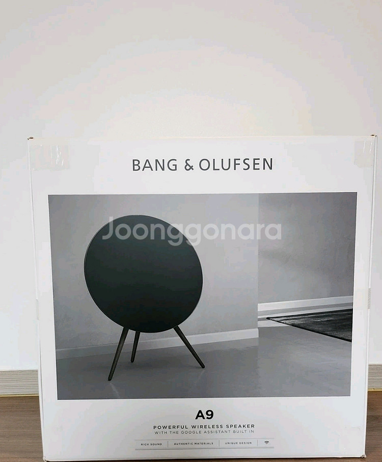 뱅앤올룹슨 B&O A9 4세대 블랙/월넛--0
