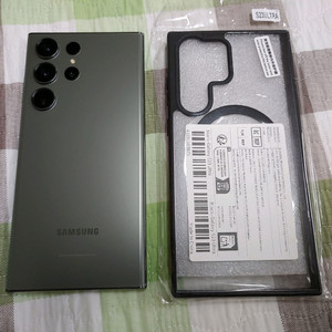 자급제 S급 ㅡ 갤럭시 S23 울트라 256GB